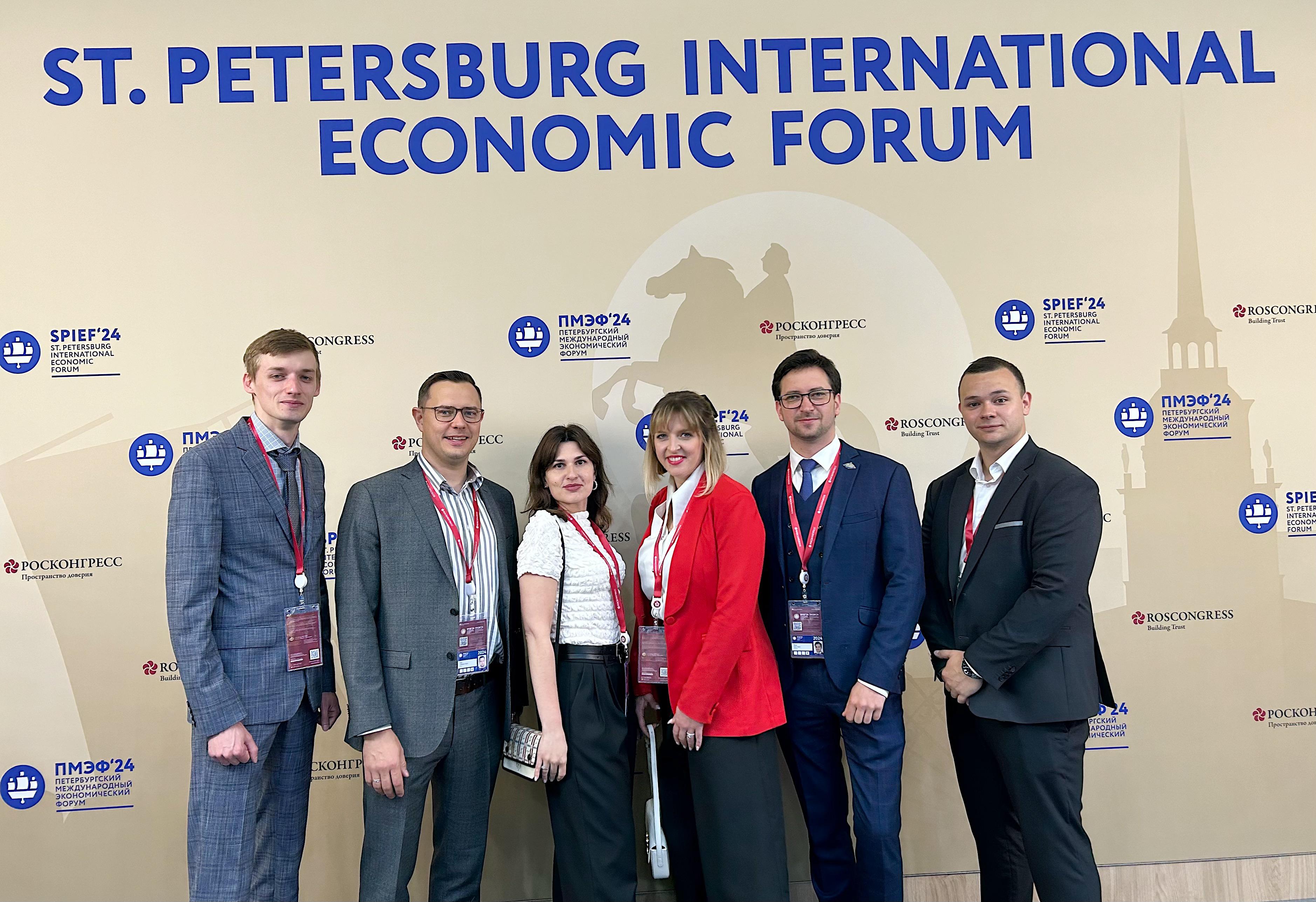 Представители ФБУ «ФРЦ» приняли участие в Международном молодежном экономическом форуме